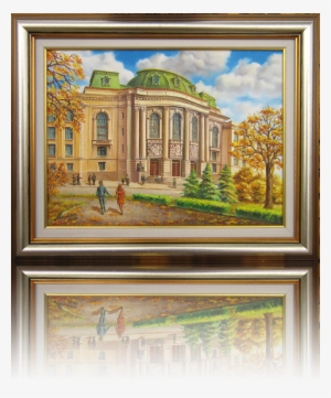 Sofia - Sofia University - Autumn - Sofia #665408