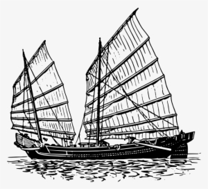 How To Set Use Junk Ship Svg Vector #668570 How To Set Use Junk Ship Svg Vector #668570