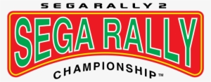 Sega Rally 2 Logo - Sega Rally 2 Sega Rally Championship #668993
