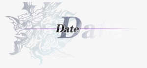 Sega, The Sega Logo And 7th Dragon Are Either Registered - Calligraphy #669275