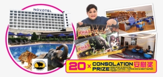 Consolation-01a #6602768 Consolation-01a #6602768