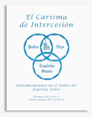 Espiritu Santo Png #6603681