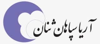 Arya Sepahan Sanan #6606124