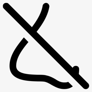 This Is A Image Of The Profile Of A Human Nose #6616996