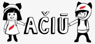 Thank You For Fulfilling Children's Dreams #6621790