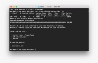 Installing Meteor #6623181