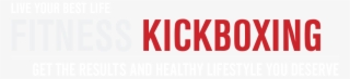 Fitness Kickboxing #6625588