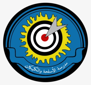 Royal Saudi Air Force Weapons School #6630324
