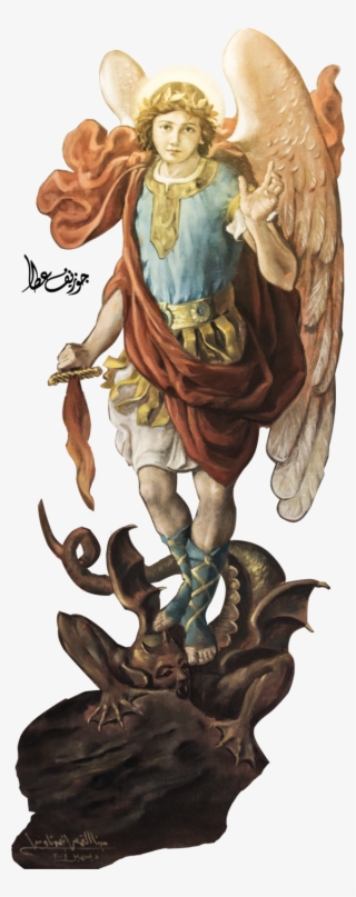 San Miguel Arcángel #6630733