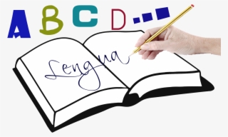 Lengua #6631222
