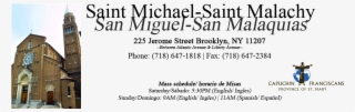 San Miguel Arcangel Png #6632066