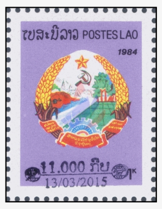 Past Issues With Hand Stamp Overprint Postcard #6636507 Past Issues With Hand Stamp Overprint Postcard #6636507