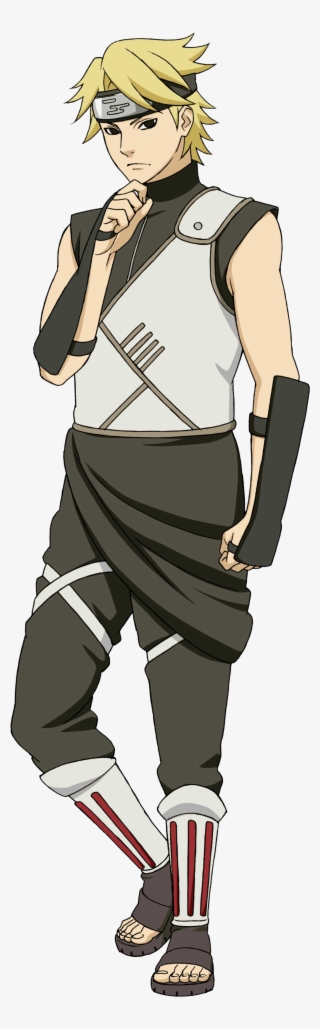 Temari Png #6640979
