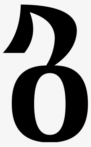 Microsoft Word Icon Png #6650778