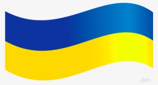 Ukraine Flag Gif Clipart Ukraine Clip Art #6655078