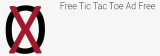 Tic Tac Toe Png #6659648