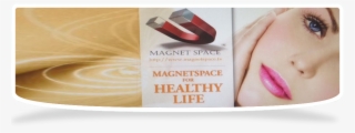 Magnetic Png #6661938