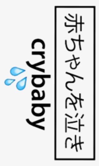 Edit, Png, And Recursos Image #6667819