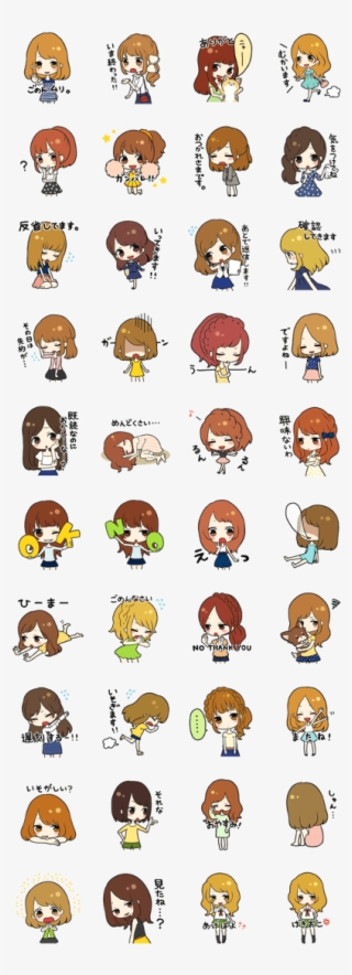 Line Creators' Stickers #6680073