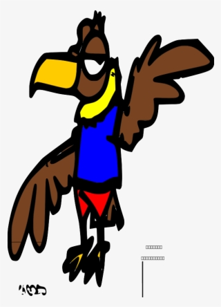 How To Set Use Condor Clipart #6681456