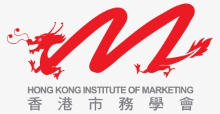 Hong Kong Png #6685245