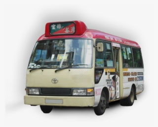 We Are An Outdoor Media Company In Hong Kong Found #6685437