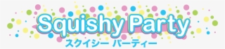Kawaii Banner Png #6686119
