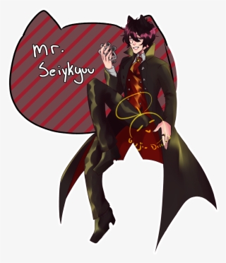 Christmas Present For My Good Friend Seikyuuva #6687685