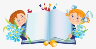 Gifs Y Fondos Paz Enla Tormenta ® Estudiantes #6689639