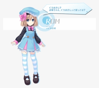 Http - //www - Compileheart - Com/blanc/chara/img/rom #6689976