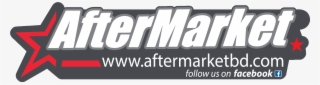 Car Accessories Png #6690309