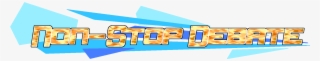Non-stop Debate Logo #6693466