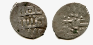 1 Denga, Middle Oka Immitation Of Golden Horde Dang #6693980