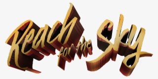 Sky Logo Png #6699247