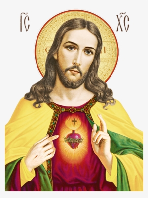 Almofada Jesus E Maria, Virô Presentes #670648