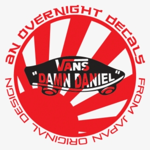 Damn Daniel Vans Logo - Cummins #672094