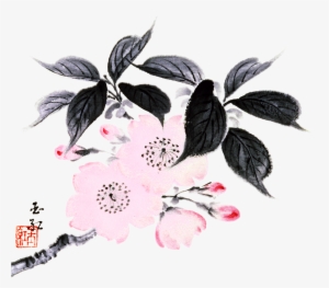 Sakura - Ikebana International Logo #675638