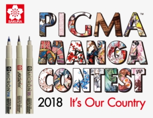 Pigma Manga Contest 2018 - Manga #675703