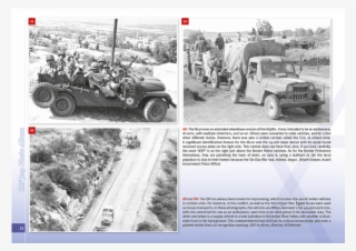 Idf Jeeps, Tom Gannon #6708869