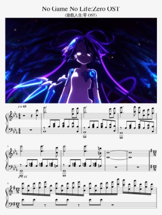 No Game No Life #6718642