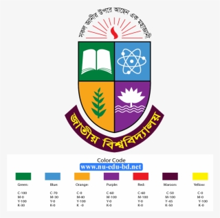 National University Bangladesh Logo Download #6736300
