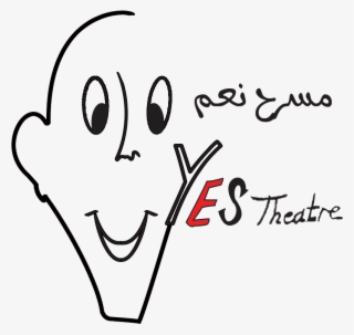 Yes Theatre For Communication Among Youth Is A Palestinian #6742045 Yes Theatre For Communication Among Youth Is A Palestinian #6742045