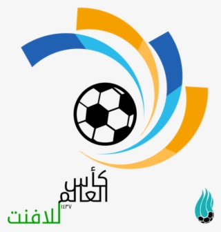 Coupe D'esquarium Vi #6743016