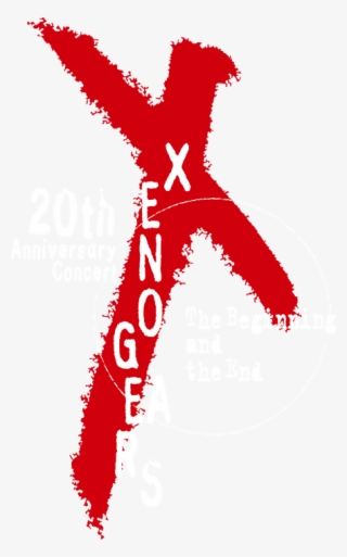 Blu Ray Xenogears 20th Anniversary Concert The Beginning #6746868