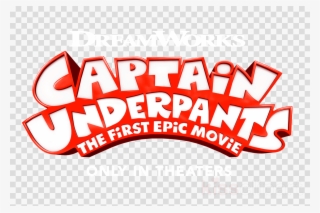 Captain Underpants The First Epic Movie Soundtrack #6747174