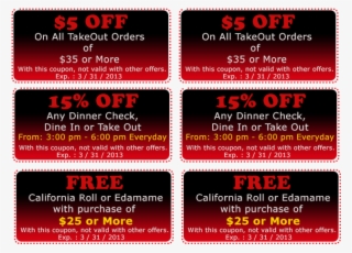 Printcoupon #6755454