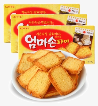 Korea Lotte Mother Hand Pie Cake Melaleuca Cake 127g #6765968
