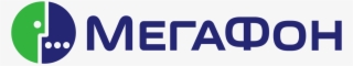 Logo Of Megafon, An Sap Customer Using Sap Innovation #6769908
