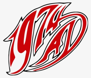 Iron Maiden Logo Png #6775427