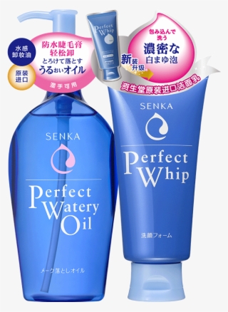 Japan Shiseido Facial Cleanser Wash Facial Specialist #6778014